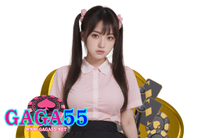 gaga เว็บตรง